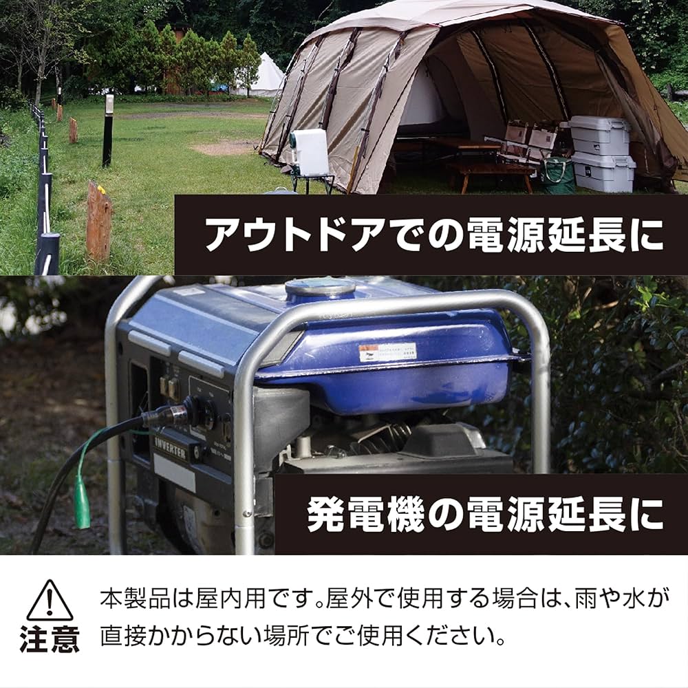 やまた TRAFFICSTAR ZX MONOBLOCK | ホットスタッフコーポレーション